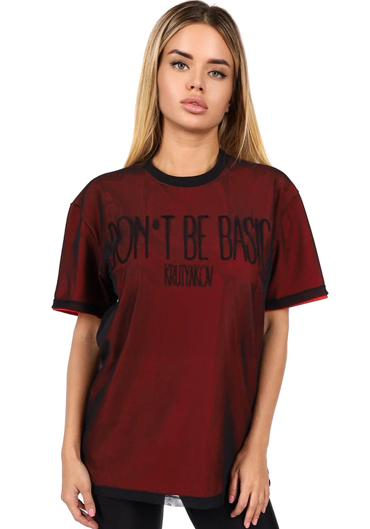 ФУТБОЛКА DON'T BE BASIC