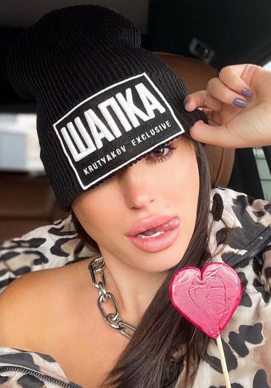 ШАПКА ШАПКА