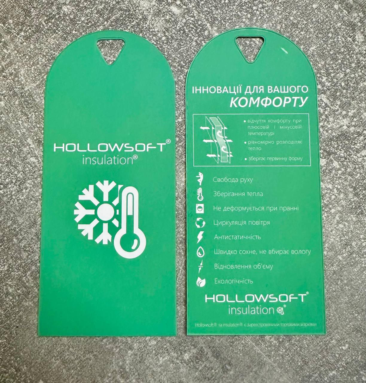 Зимовий лижний комбінезон SANTA темно-синій