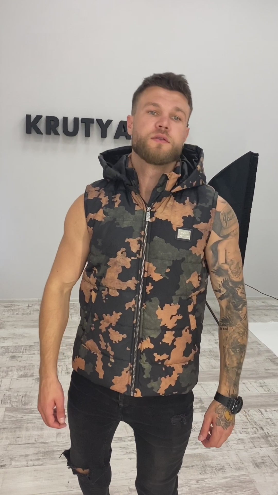 VEST CAMO PROJECT