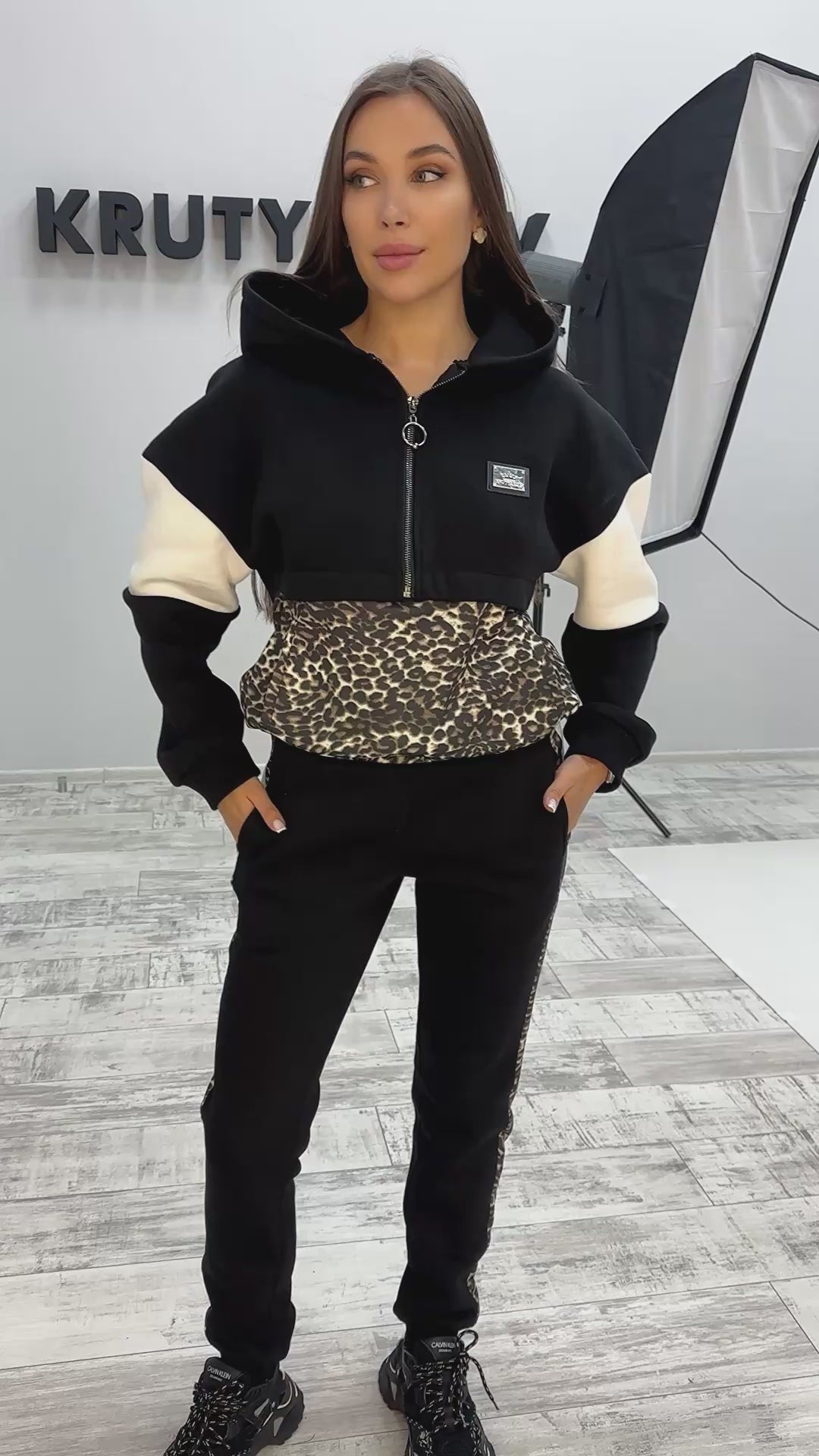 СПОРТИВНИЙ КОСТЮМ GEPARD STRIPES