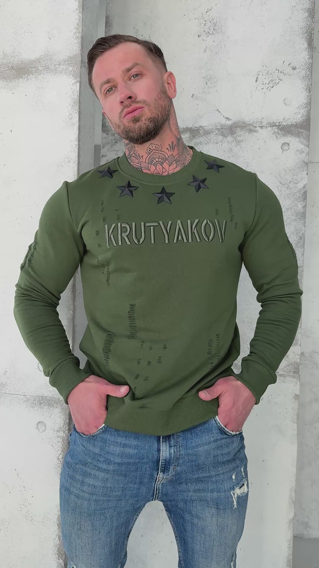СВІТШОТ FIVE METAL STARS